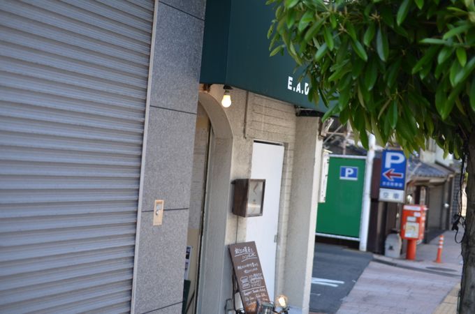 島根県松江市　美容室　フーシャンのブログ